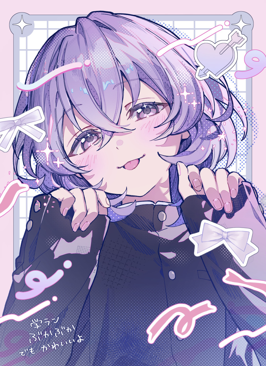 1boy, :3, absurdres, arrow_through_heart, black_jacket, bow, ensemble_stars!, gakuran