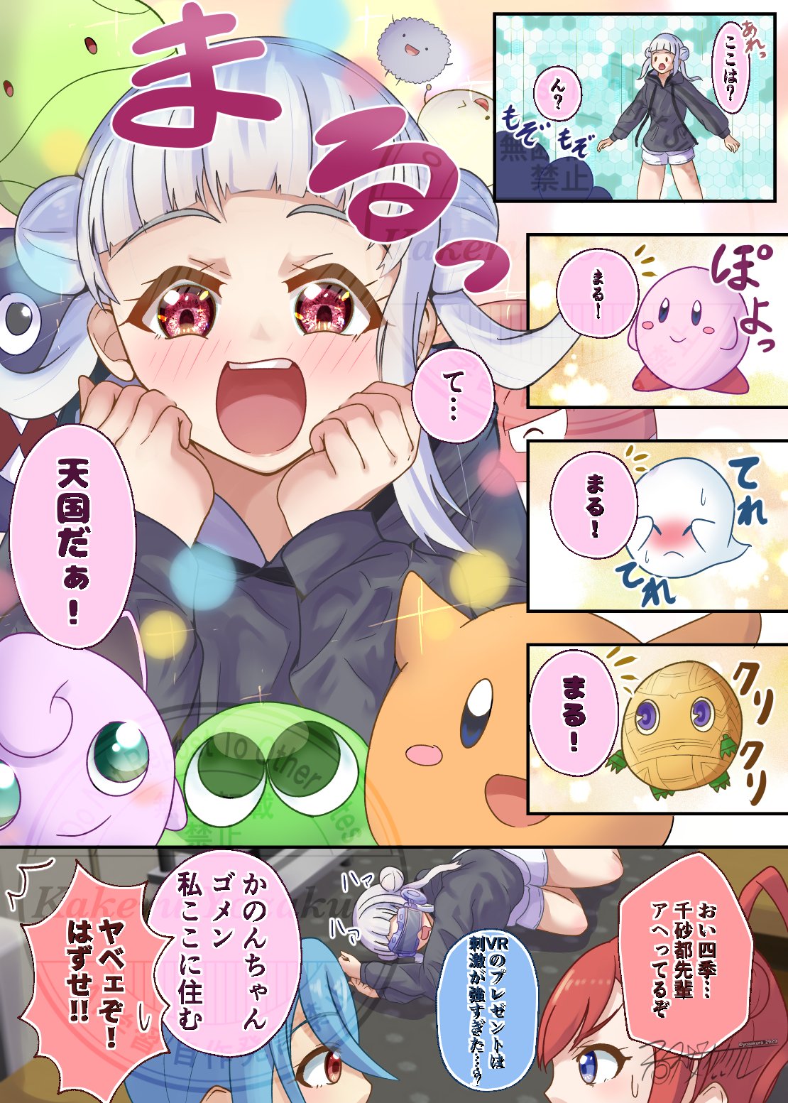 3girls, :d, ^^^, arashi_chisato, arched_bangs, black_hoodie, blue_eyes, blue_hair