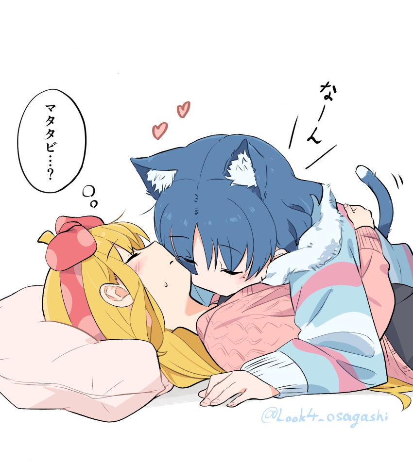 2girls, animal_ears, blonde_hair, blue_hair, blue_hoodie, bocchi_the_rock!, cat_ears, cat_girl