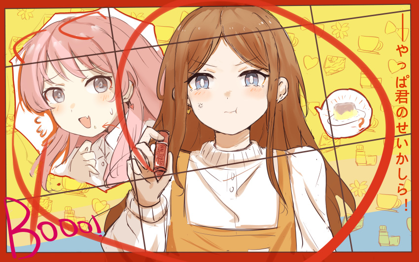 2girls, absurdres, anger_vein, anon_tokyo_(bang_dream!), ansy09080527, bang_dream!, bang_dream!_it's_mygo!!!!!, blue_eyes