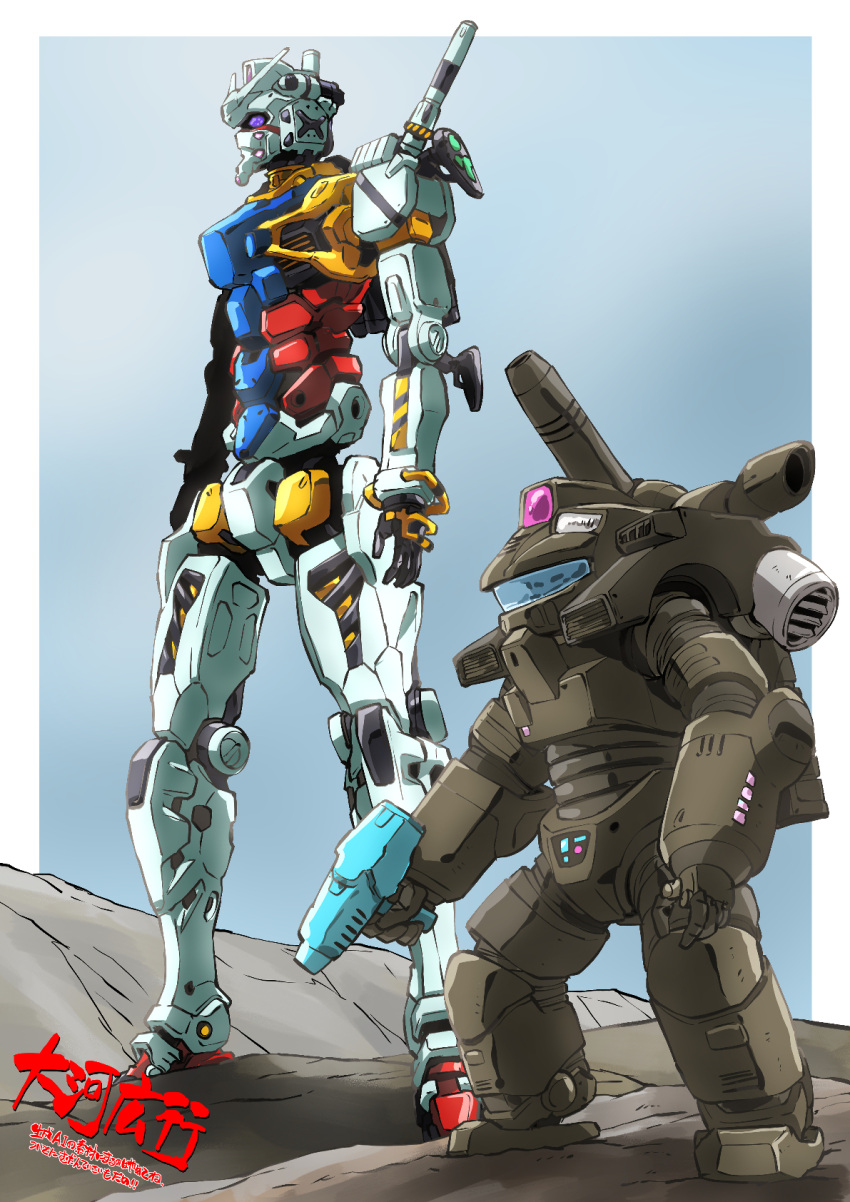 beam_cannon, cannon, gun, gundam, gundam_gquuuuuux, highres, holding, holding_gun, holding_weapon, mecha, mecha_focus, mecha_pilot_suit, mobile_suit, no_humans, normal_suit_(gundam), robot, science_fiction, shoulder_cannon, sword, taiga_hiroyuki, v-fin, weapon, white_gundam