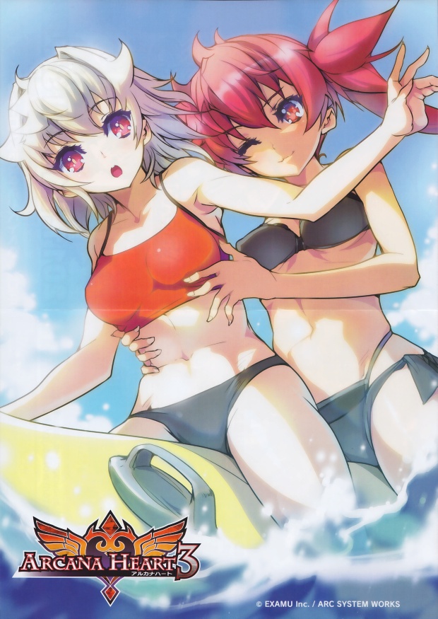 :3, :d, :o, abs, akaga_hirotaka, arcana_heart, arcana_heart_3, bare_shoulders