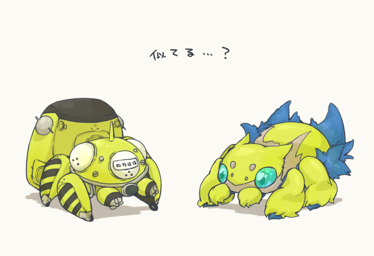 alternate_color, chibi, crossover, denchura, galvantula, ghost_in_the_shell, pokemon, pokemon_(game), pokemon_black_and_white, pokemon_bw, tachikoma, translated, yukichi_(yukichingaga)