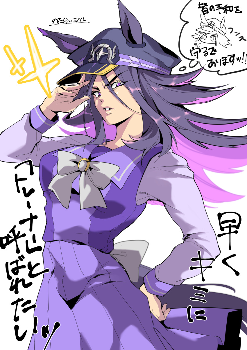 1girl, absurdres, animal_ears, back_bow, black_hair, black_hat, bow, bowtie