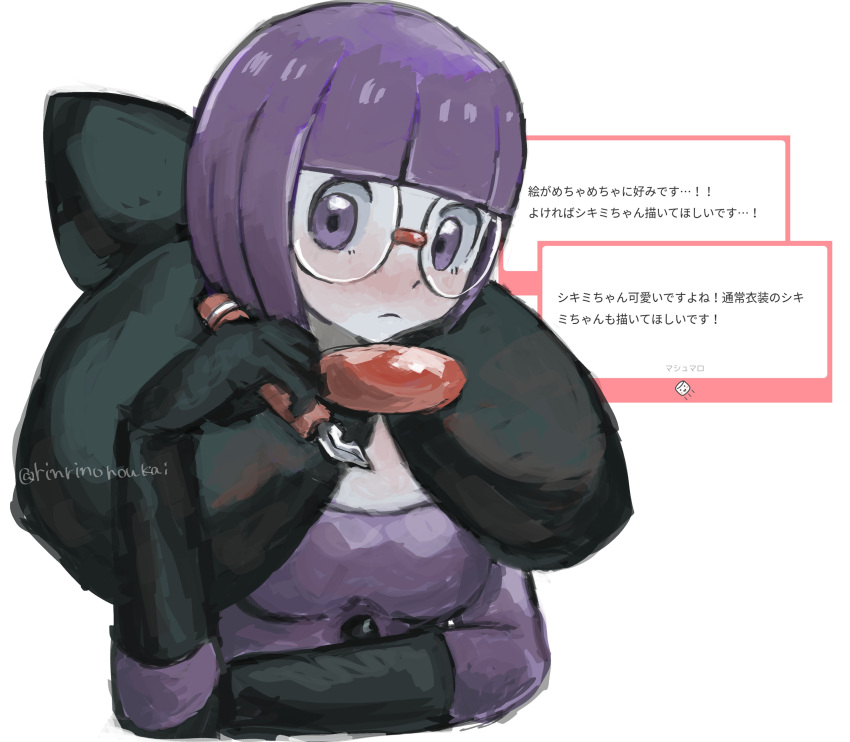 1girl, absurdres, black_gloves, black_scarf, blunt_bangs, closed_mouth, commentary_request, glasses