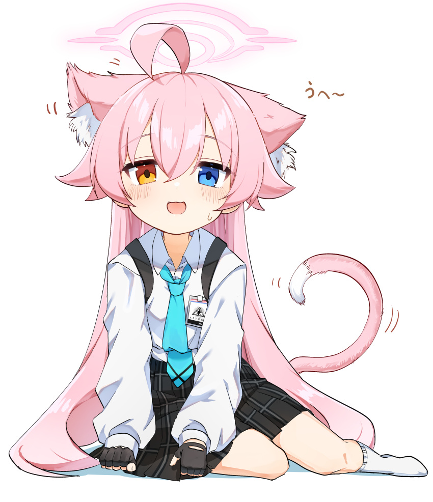 1girl, :3, :d, absurdres, ahoge, animal_ear_fluff, animal_ears, black_gloves