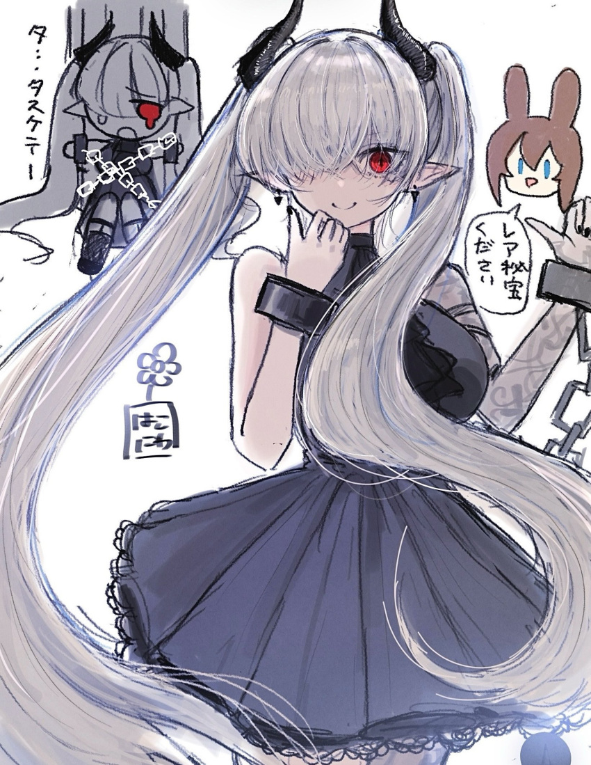 2girls, :d, :o, amiya_(arknights), animal_ears, arknights, black_dress, black_shoes, black_socks, blue_eyes, breasts, brown_hair, chain, character_request, chibi, closed_mouth, commentary_request, cuffs, dress, grey_hair, hair_between_eyes, hair_over_one_eye, hakoniwashinshi, highres, horns, knees_up, large_breasts, long_hair, multiple_girls, pleated_dress, pointy_ears, rabbit_ears, red_eyes, shoes, simple_background, sitting, sleeveless, sleeveless_dress, smile, socks, teardrop, translation_request, twintails, very_long_hair, white_background