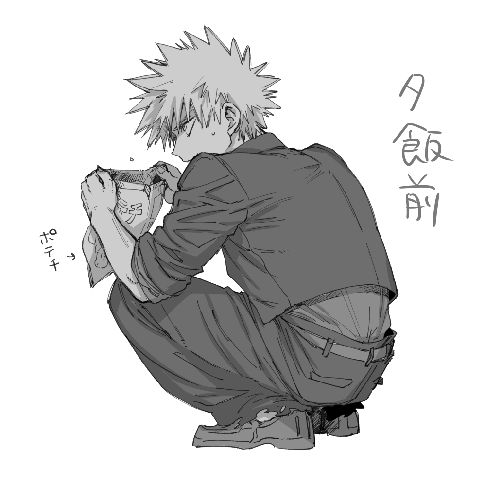 1boy, bag, bag_of_chips, bakugou_katsuki, belt, boku_no_hero_academia, commentary_request, holding