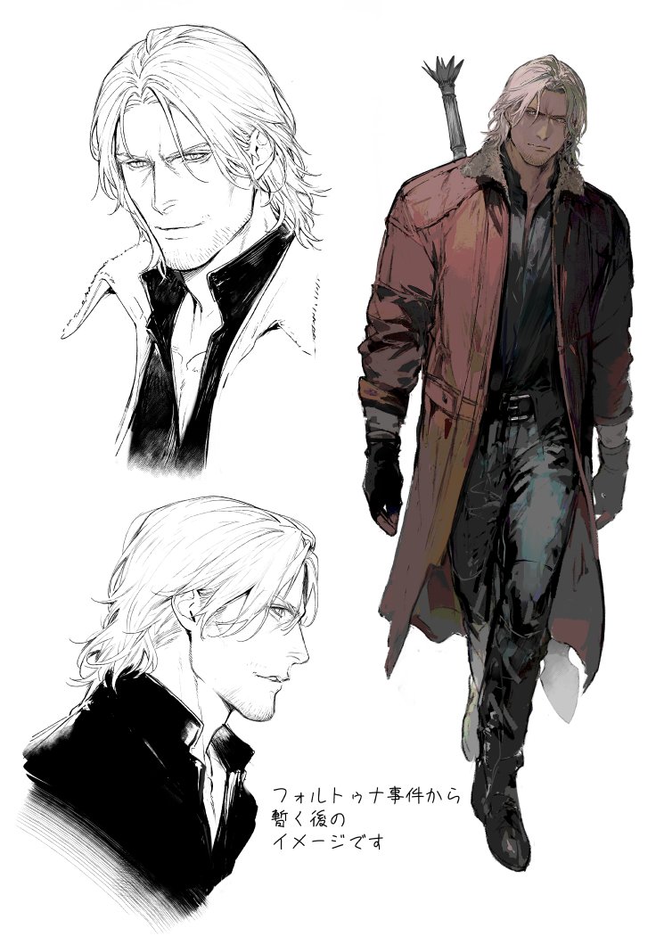 1boy, black_pants, black_shirt, black_shoes, coat, dante_(devil_may_cry), devil_may_cry_(series), devil_may_cry_5