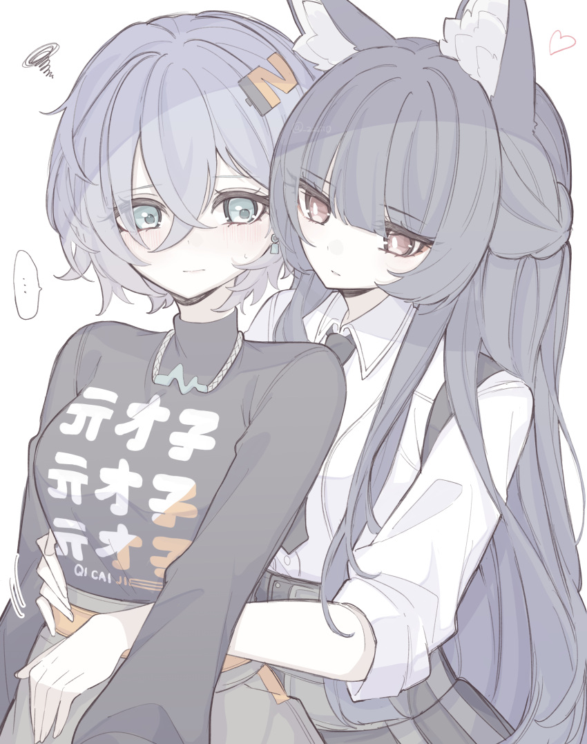 2girls, absurdres, animal_ears, belle_(zenless_zone_zero), black_hair, black_necktie, blue_hair, blush