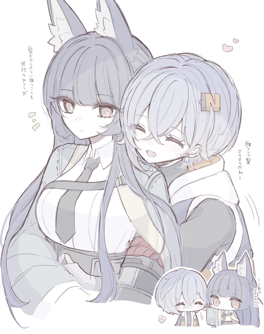 2girls, absurdres, animal_ears, belle_(zenless_zone_zero), black_hair, black_necktie, black_shirt, blue_hair