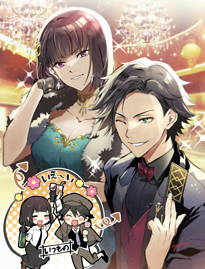 1boy, 1girl, absurdres, black_hair, breasts, bungou_stray_dogs, card, collarbone