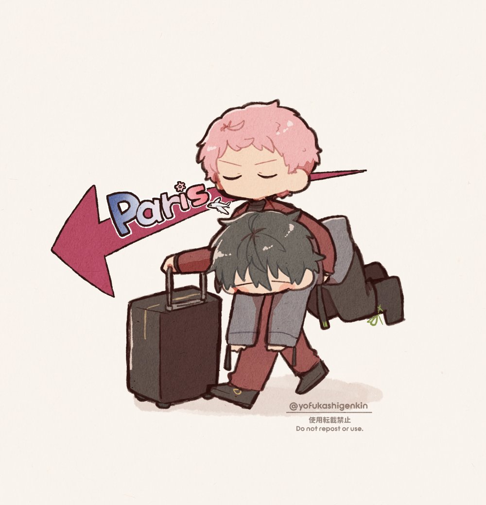 2boys, aircraft, airplane, black_hair, black_pants, black_shoes, brown_pants, carrying, carrying_person, closed_eyes, commentary_request, ensemble_stars!, full_body, itsuki_shu, kagehira_mika, long_sleeves, male_focus, multiple_boys, pants, pink_hair, shoes, short_bangs, short_hair, simple_background, twitter_username, valkyrie_(ensemble_stars!), walking, z_(yofukashigenkin)