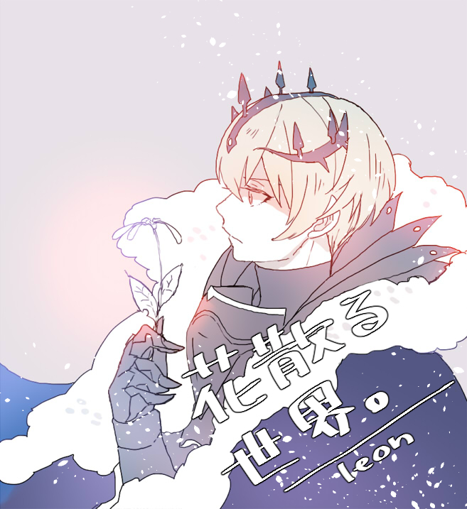 1boy, armor, black_armor, blonde_hair, fire_emblem, fire_emblem_fates, flower, fur-trimmed_robe