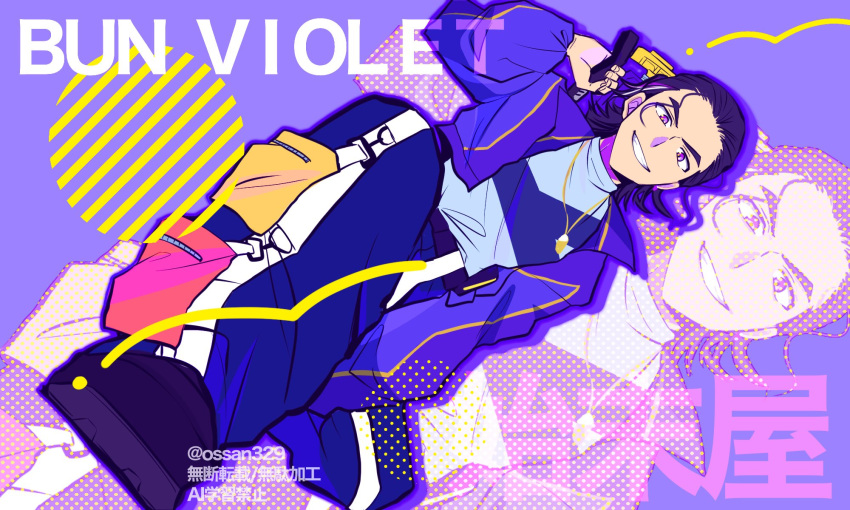 1boy, bakuage_sentai_boonboomger, black_hair, boonboom_controller, character_name, highres, homura_sakito, jacket