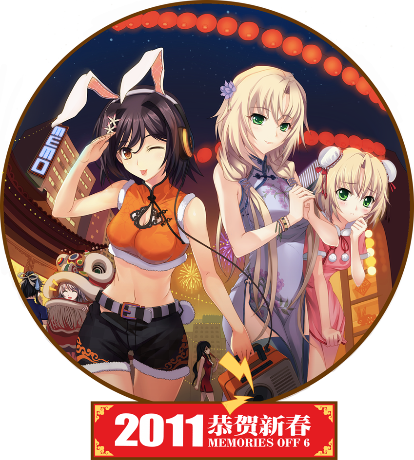 animal_ears, black_hair, blonde_hair, blush, bracelet, brown_eyes, bun_cover, bunny_ears