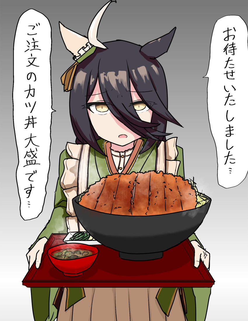 1girl, ahoge, anger_vein, black_hair, commentary_request, ear_covers, eyes_visible_through_hair, food