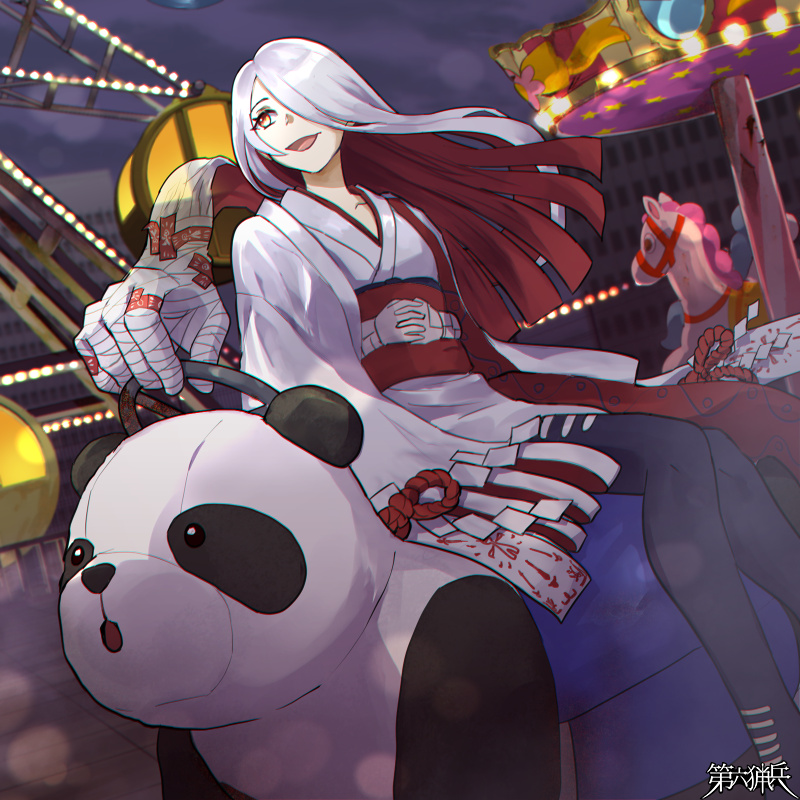 1girl, :d, akihara_minoru, black_pantyhose, carousel, colored_inner_hair, copyright_name, dairoku_ryouhei, hair_over_one_eye, japanese_clothes, kimono, long_hair, multicolored_hair, outdoors, pantyhose, red_hair, shirataki_tete, sidesaddle, sitting, smile, solo, white_hair, white_kimono