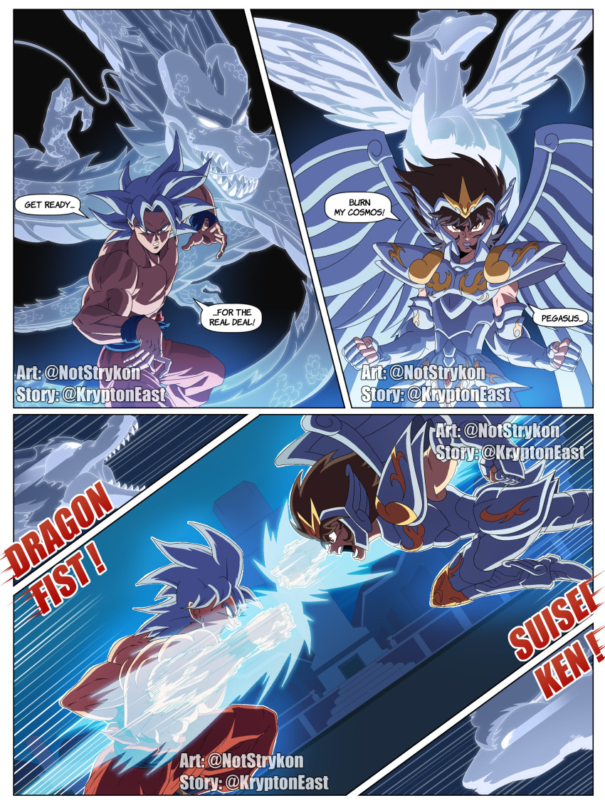 2boys, absurdres, armor, aura, battle, brown_eyes, brown_hair, crossover