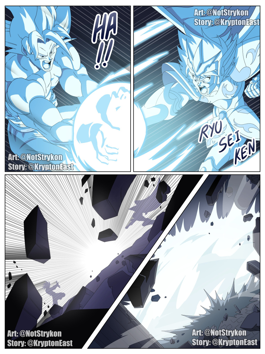 2boys, absurdres, armor, battle, brown_hair, clash, dragon_ball, dragon_ball_super