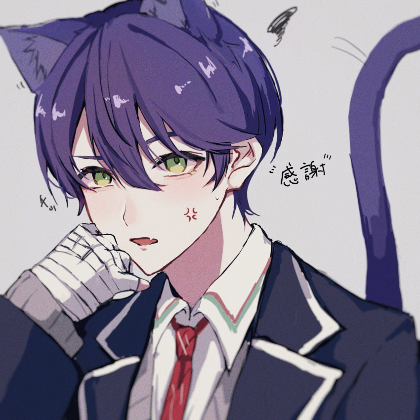 1boy, anger_vein, animal_ear_fluff, animal_ears, bandaged_hand, bandages, black_jacket, blazer