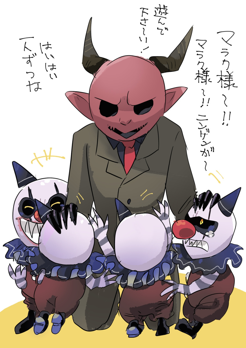 clown, clown_gremlins, clown_nose, dark_deception, demon_boy, demon_horns, headpat, highres