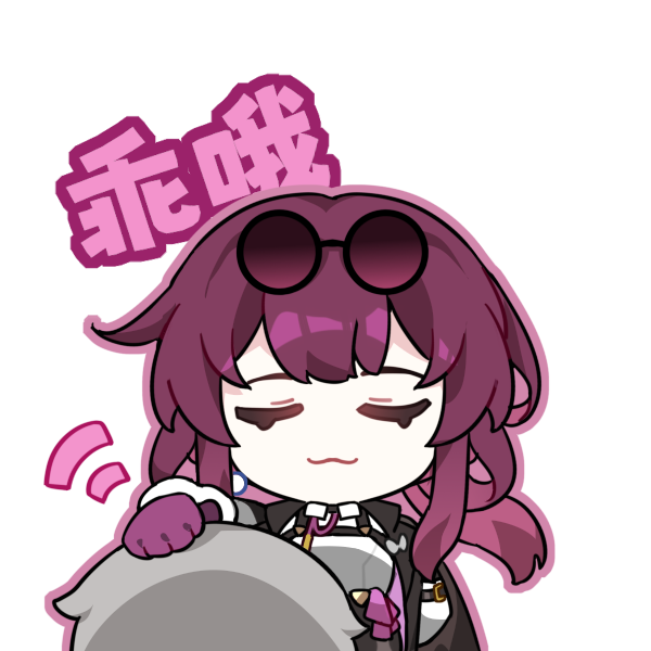 :3, chest_harness, closed_eyes, closed_mouth, eyewear_on_head, grey_hair, harness, headpat