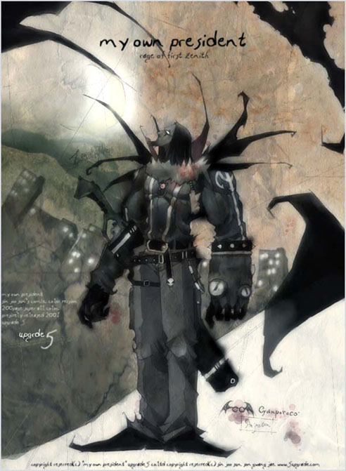 1boy, artist_name, belt, black_belt, black_hair, black_shoes, black_skin, border
