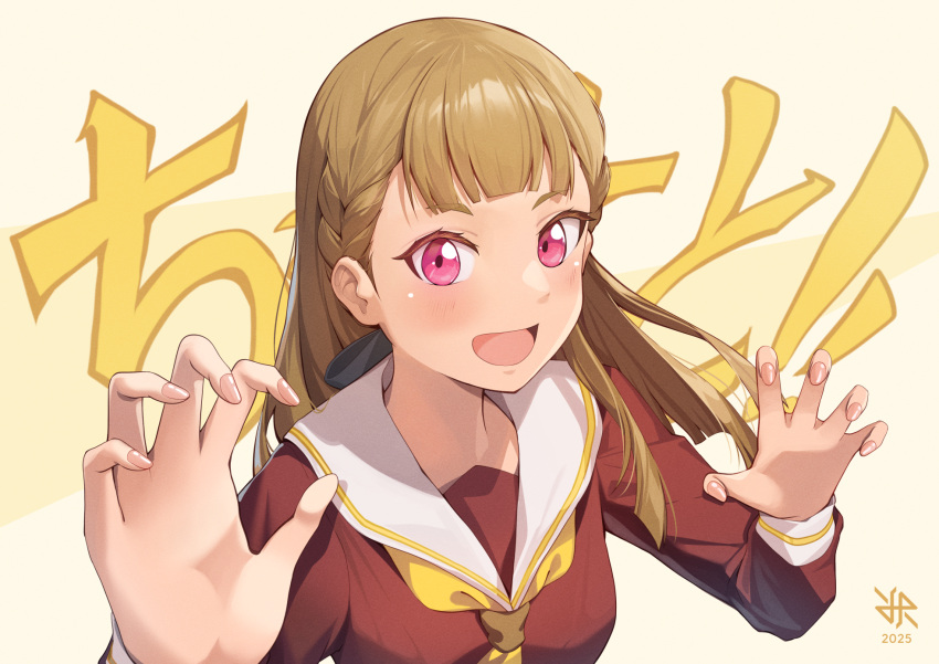 1girl, 2025, artist_logo, braid, brown_hair, claw_pose, fake_mrbeast_(meme), fingernails