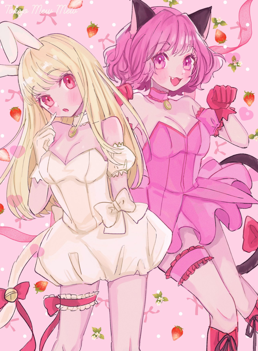 2girls, animal_ears, bell, blonde_hair, bow, breasts, cat_ears, cat_tail