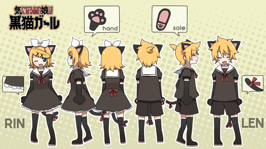animal_ears, cat_ears, kagamine_len, kagamine_rin, neko, neko_mimi, tail, vocaloid