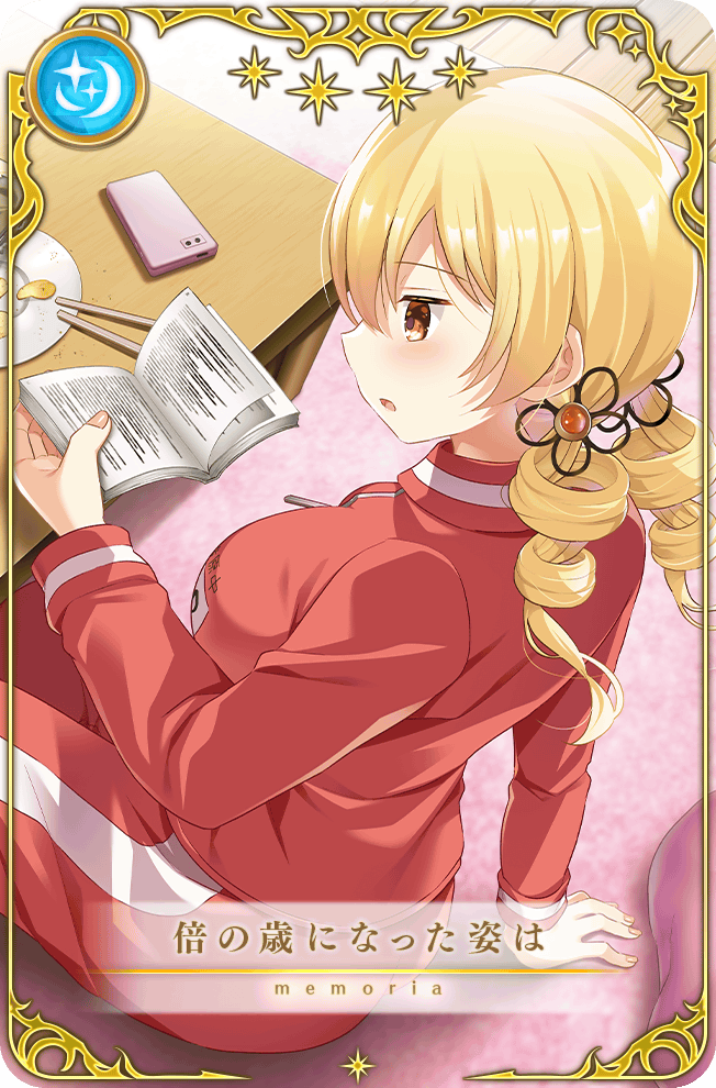 1girl, alternate_costume, blonde_hair, carpet, cellphone, chopsticks, collared_jacket, cowboy_shot