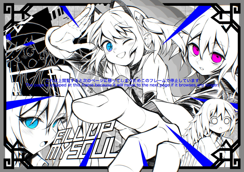 5girls, ^^^, animal_ears, aquarius_no_onna_no_ko, blue_eyes, blush, border, borrowed_character