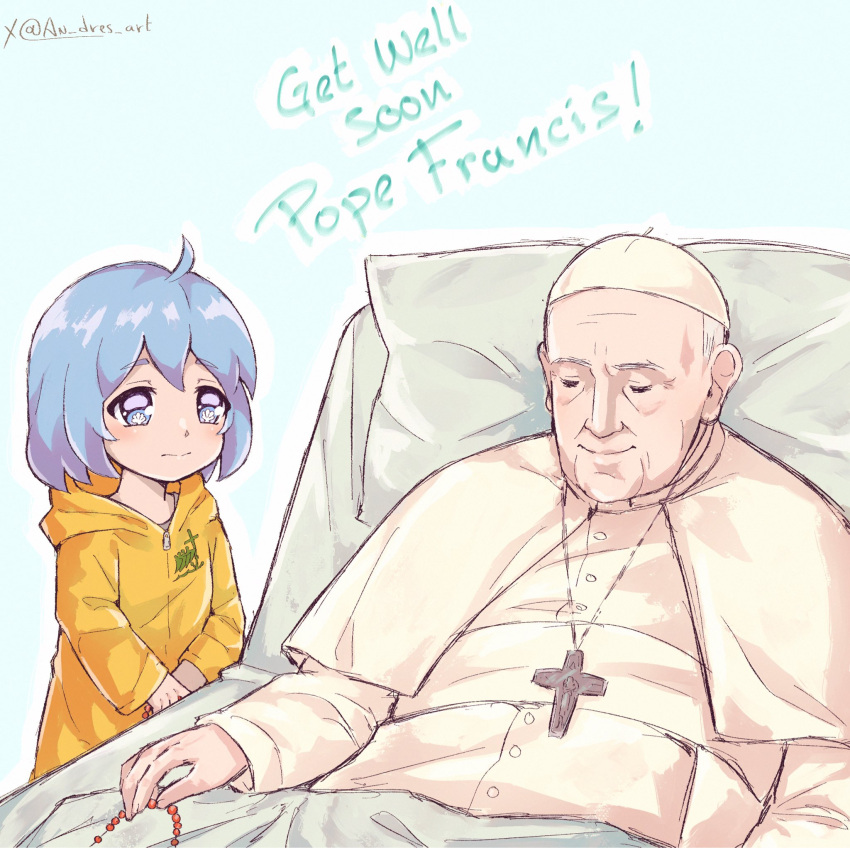 1boy, 1girl, ahoge, an_dres_art, bed, blue_background, blue_eyes, blue_hair, capelet, closed_eyes, closed_mouth, commentary, cross, cross_necklace, english_commentary, english_text, hat, highres, holding_rosary, hood, hood_down, hospital_bed, indoors, jewelry, jubilee_2025, light_blush, light_frown, long_sleeves, looking_at_another, luce_(jubilee_2025), medium_hair, necklace, old, old_man, pope_francis, raincoat, real_life, robe, rosary, short_hair, simple_background, smile, split_mouth, straight_hair, symbol-shaped_pupils, twitter_username, upper_body, white_capelet, white_hair, white_hat, white_robe, yellow_raincoat, zucchetto
