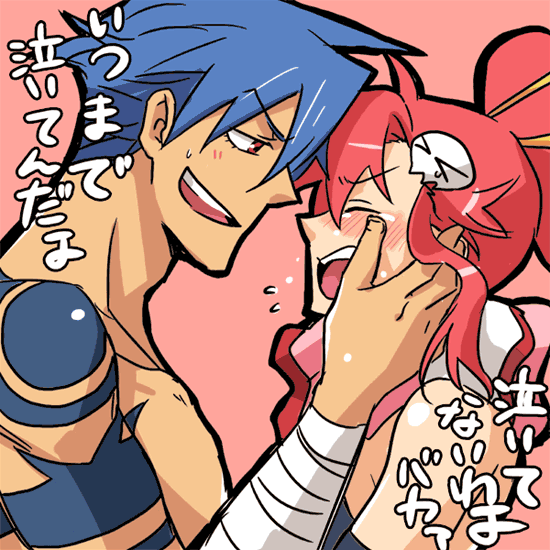 1girl, blue_hair, blush, closed_eyes, couple, eyes_closed, face-to-face, face_to_face