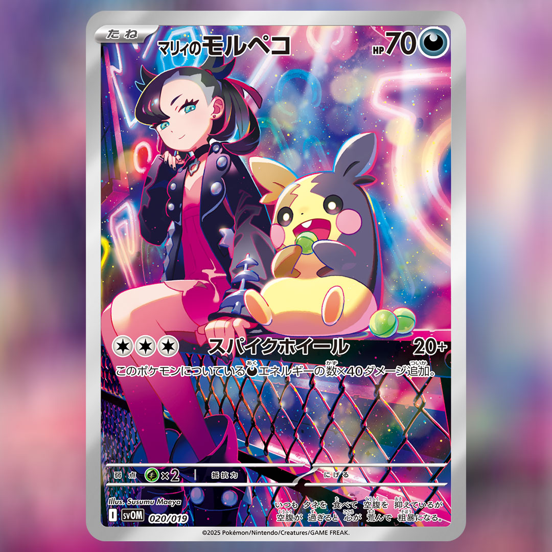 1girl, arm_support, asymmetrical_bangs, black_collar, black_jacket, blurry_border, boots, chain-link_fence