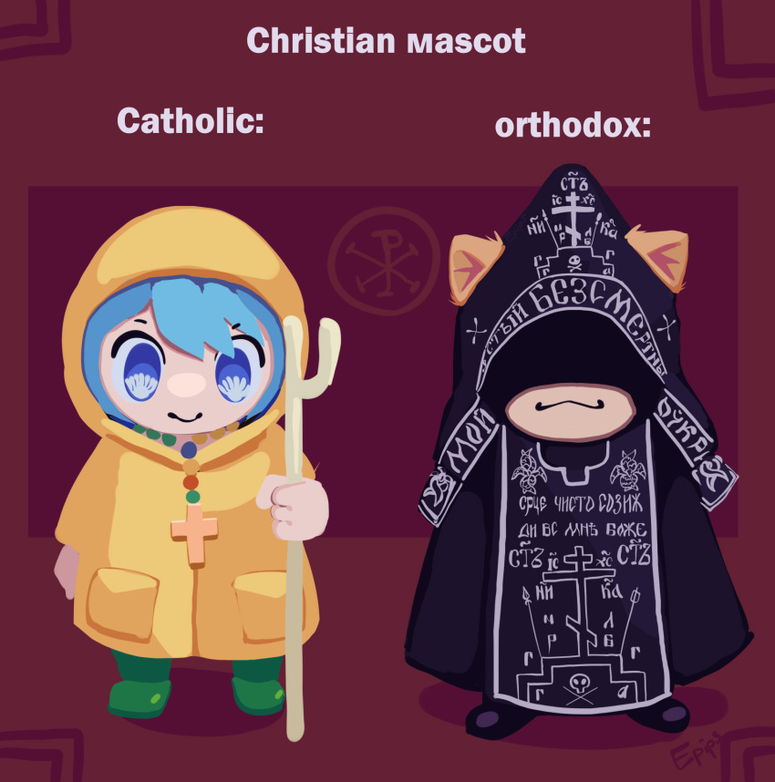 2girls, :3, animal_ears, bead_necklace, beads, black_hood, black_robe, blue_eyes