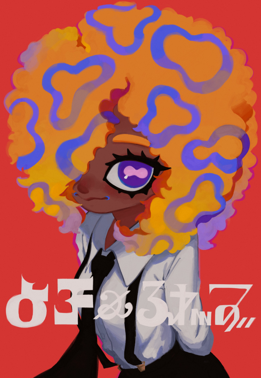 1girl, absurdres, afro, arms_behind_back, black_necktie, black_pants, blue_hair, cephalopod_eyes