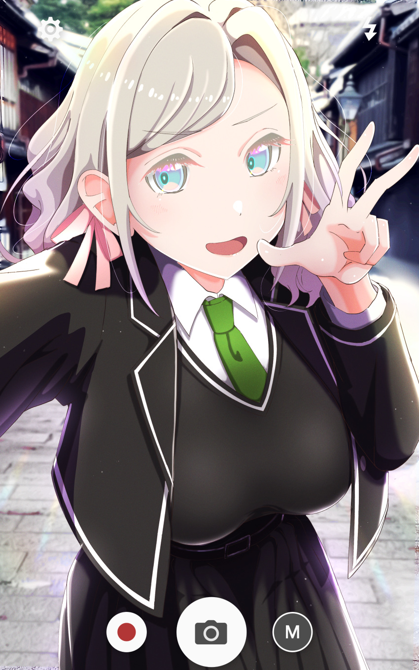 1girl, :d, absurdres, black_jacket, black_skirt, black_sweater_vest, blazer, blue_eyes