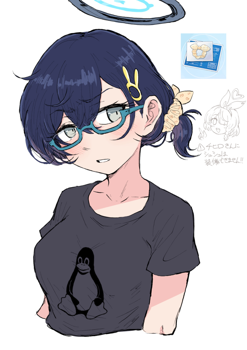 2girls, alternate_costume, alternate_hairstyle, aqua-framed_eyewear, arona_(blue_archive), batta_nj, black_shirt, blue_archive
