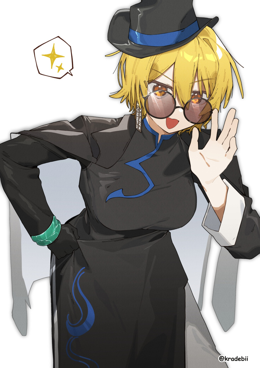 1girl, :3, absurdres, black_dress, black_gloves, black_hat, black_jacket, blonde_hair