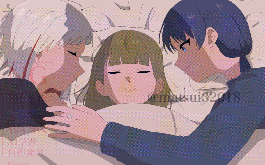 3girls, black_jacket, blue_eyes, blue_hair, blue_ribbon, blue_sweater, bob_cut, brown_hair