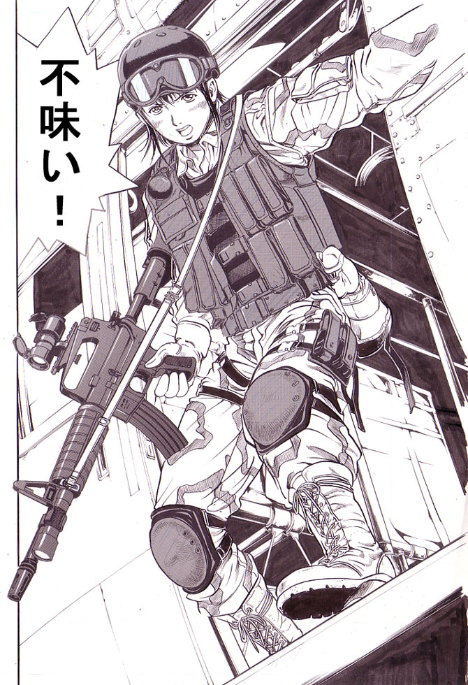belt, black_hawk_down, boots, camouflage, canteen, goggles, gun, helmet