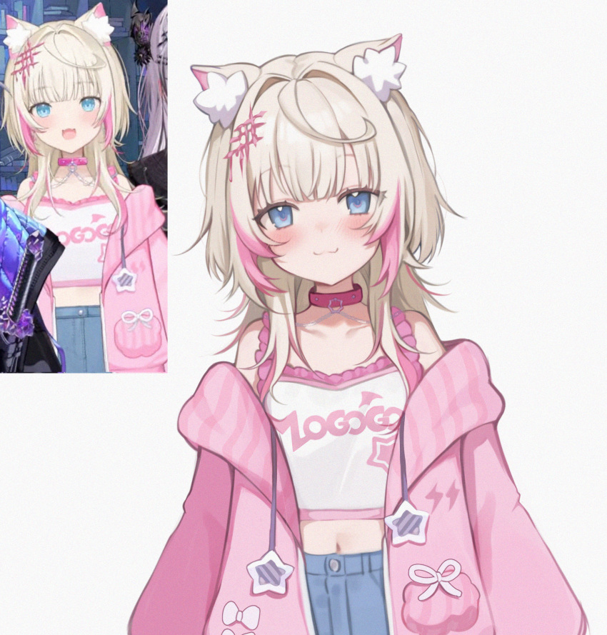 :3, animal_ear_fluff, animal_ears, blonde_hair, blue_eyes, closed_mouth, collar, collarbone, dog_ears, dog_girl, hair_ornament, highres, hololive, hololive_english, jacket, koahri, long_hair, looking_at_viewer, midriff, mococo_abyssgard, mococo_abyssgard_(casual), multicolored_hair, navel, off_shoulder, official_alternate_costume, pink_collar, pink_hair, pink_jacket, shirt, simple_background, smile, streaked_hair, virtual_youtuber, white_background