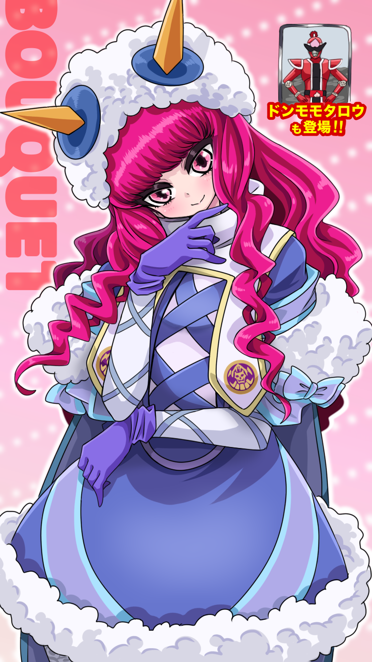 1girl, avataro_sentai_donbrothers, blue_dress, boquet_(super_sentai), character_name, cowboy_shot, donmomotarou, dress