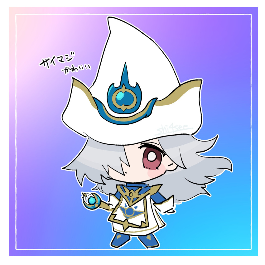 1girl, blue_shoes, chibi, duel_monster, gloves, gradient_background, grey_hair, hair_over_one_eye