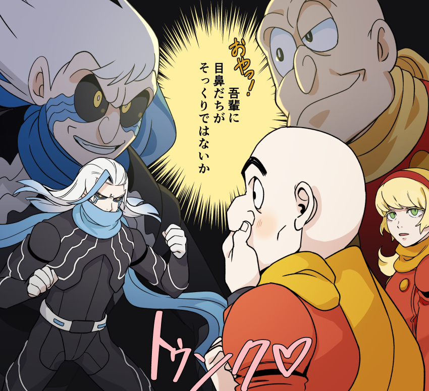 0010_(cyborg_009), 2boys, 2girls, absurdres, bald, black_coat, blonde_hair, blue_scarf