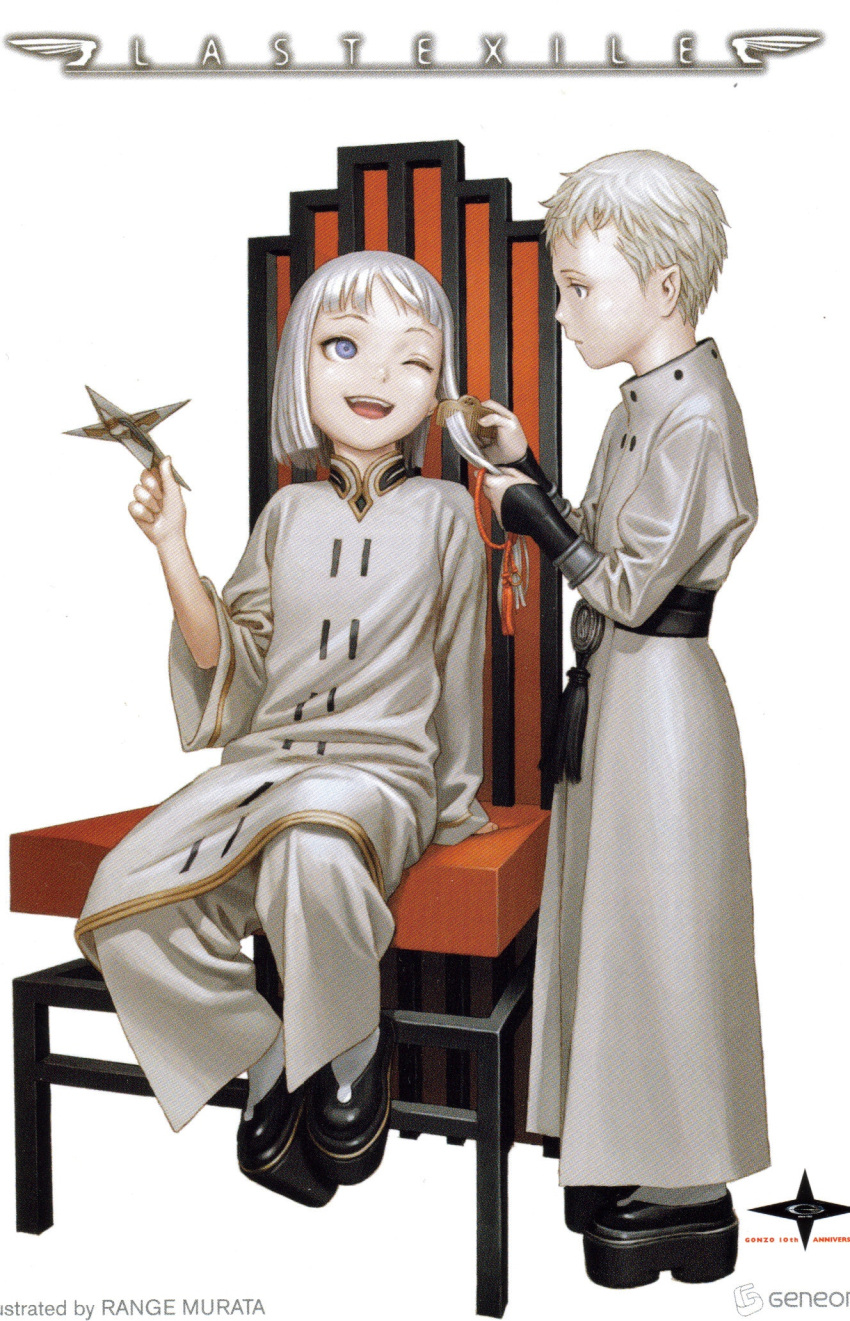 asymmetrical_hair, chair, dio_eraclea, happy, highres, last_exile, lucciola, male
