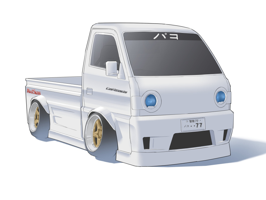absurdres, highres, iitkass, kei_truck, motor_vehicle, no_humans, original, pickup_truck, shadow, simple_background, truck, vehicle_focus, white_background
