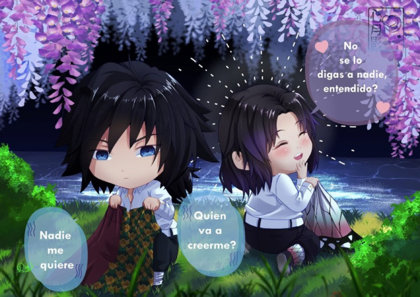 1boy, 1girl, chibi, chibi_only, couple, dressing, heart-tsukikage, implied_after_sex